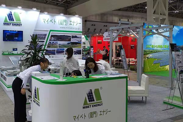 PV EXPO 2019